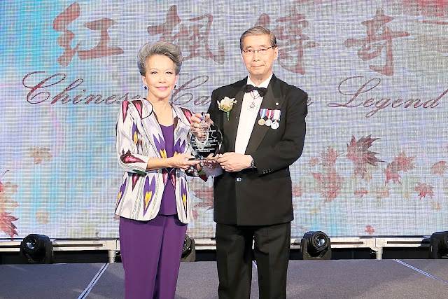 Chinese-Canadian Legend: Presented by the Honorable Dr. Vivienne Poy, Chancellor Emeritus of the University of Toronto
